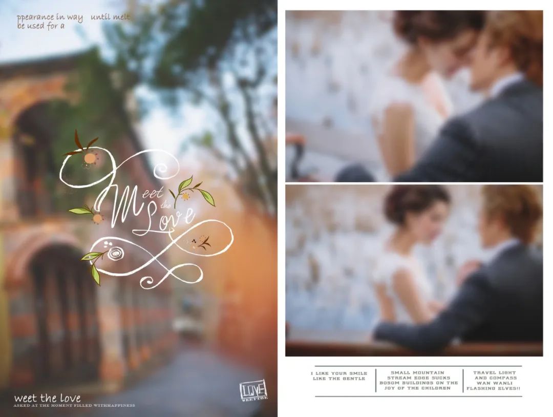 【S1650】【素材】唯美婚纱写真模板清新简约影楼相册PSD源文件设计素材合集新