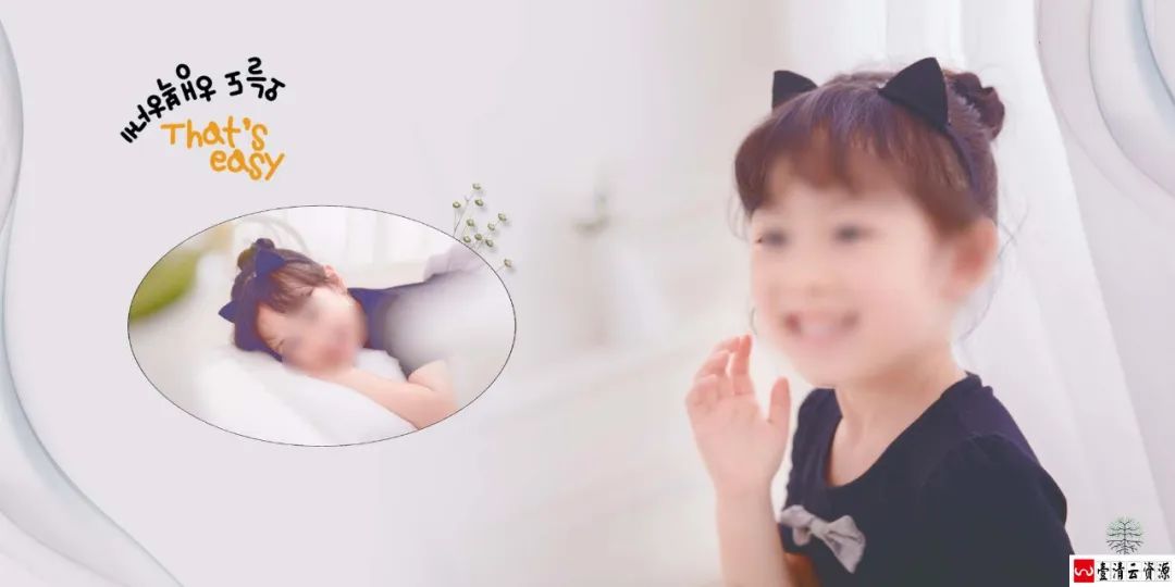 【S1497】【素材】可爱女孩儿童相册模板清新方版8寸影楼拍摄写真PSD分层素材