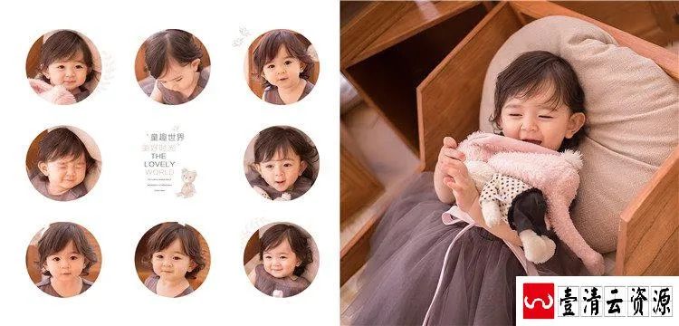 【S1579】【素材】可爱萌娃宝宝满月百天相册方版影楼摄影分层设计PSD模板素材