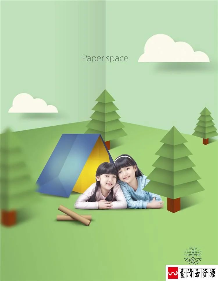 【S1616】【素材】创意折纸儿童写真模板折纸剪纸PSD摄影楼3D抠图背景分层素材