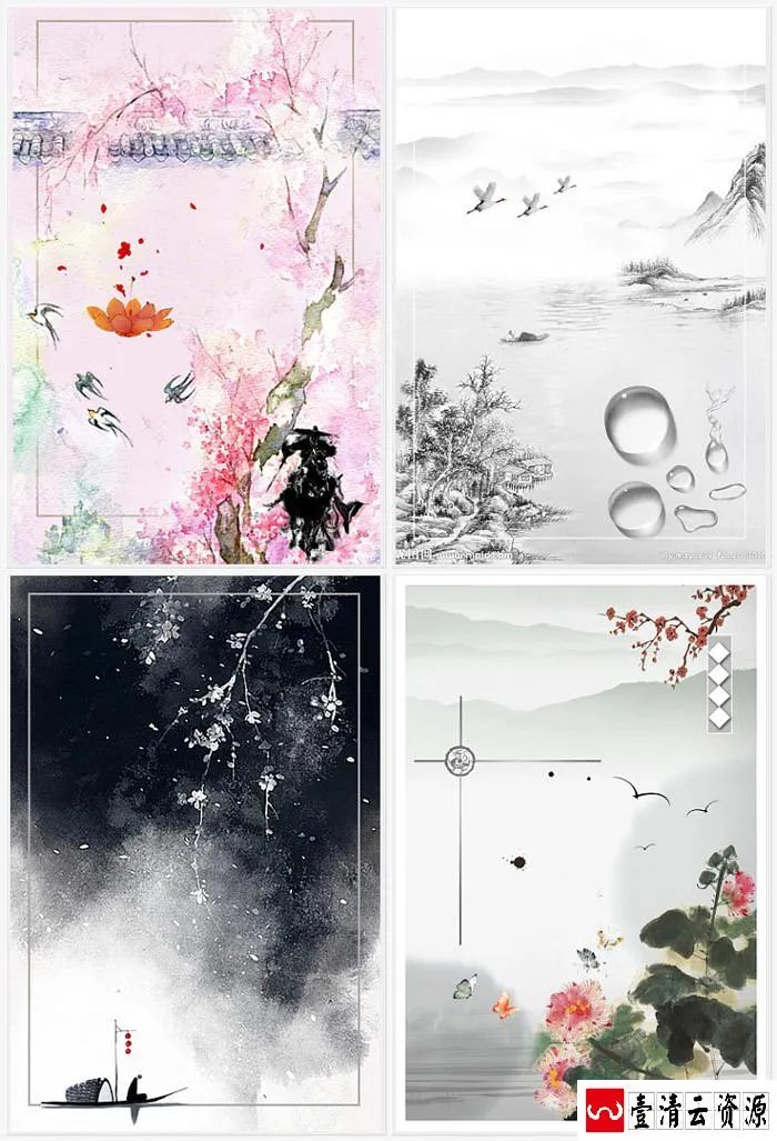 【S1658】【素材】古典韵味中国风水墨工笔画素材 PSD花鸟山水PS设计背景模板