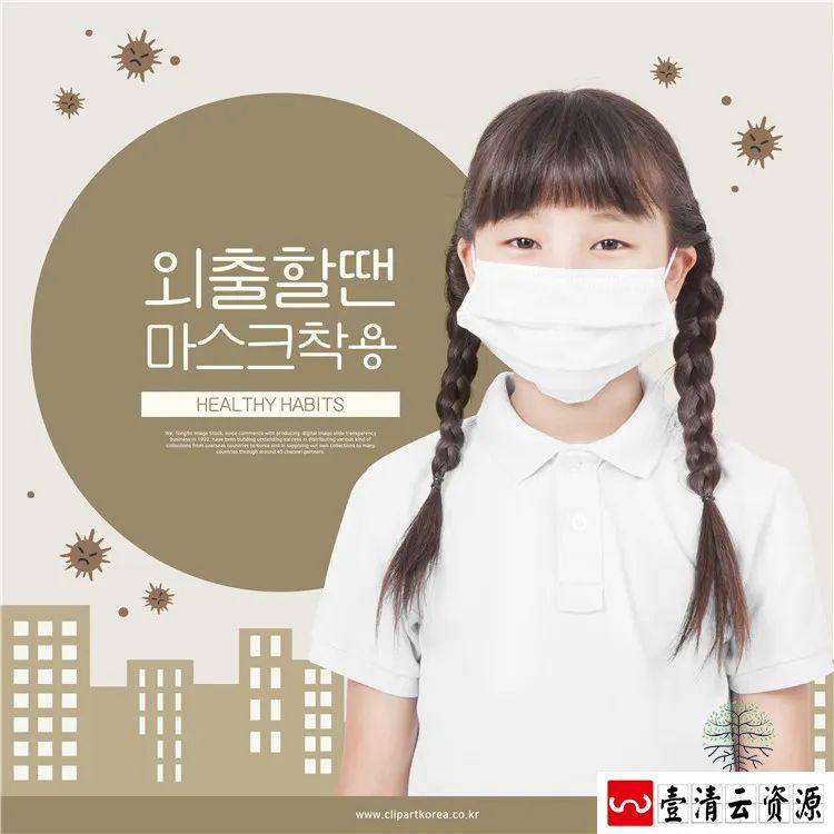 【S1511】【素材】创意主题亲子海报背景方版相册影楼摄影分层设计PSD模板素材