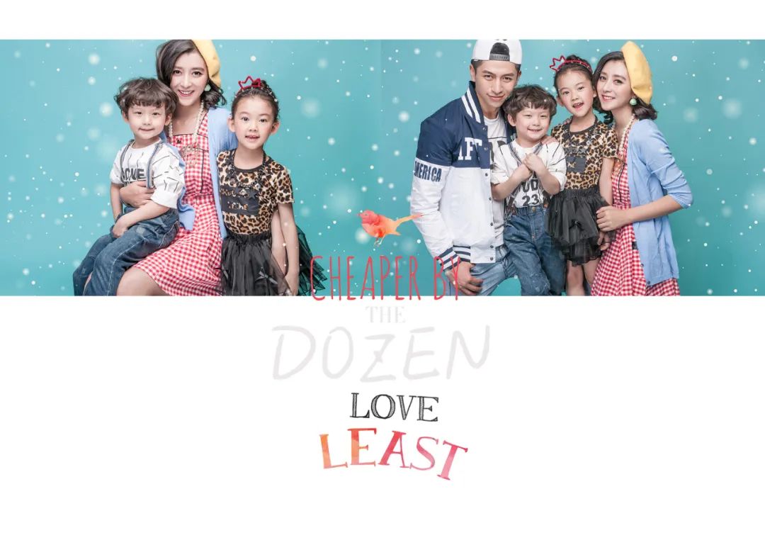 【S1546】【素材】时尚亲子父母全家福儿童模板相册设计 影楼摄影写真psD素材