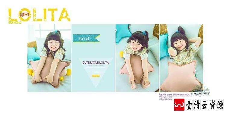 【S1496】【素材】甜心女孩相册模板粉蓝色日系可爱创意影楼室内PSD分层素材新