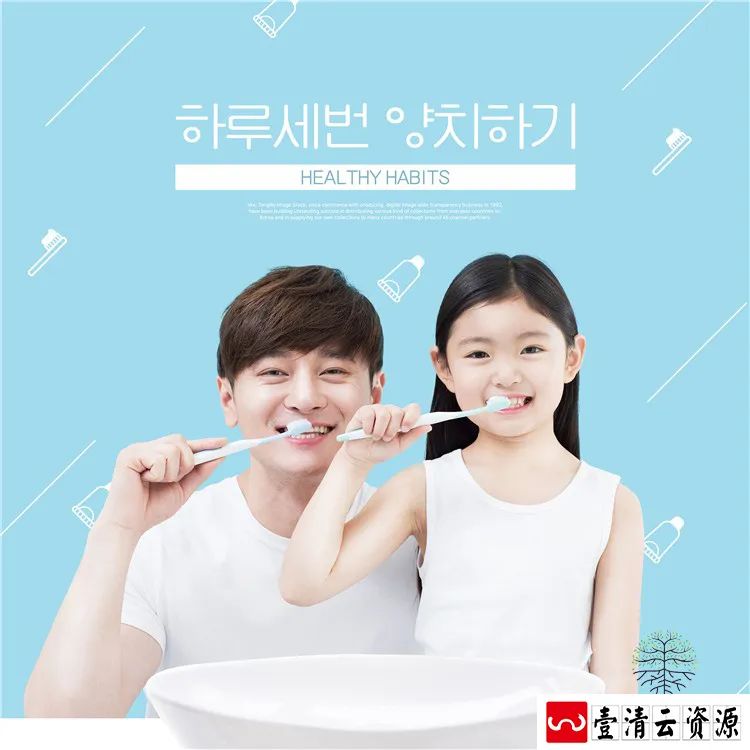 【S1511】【素材】创意主题亲子海报背景方版相册影楼摄影分层设计PSD模板素材