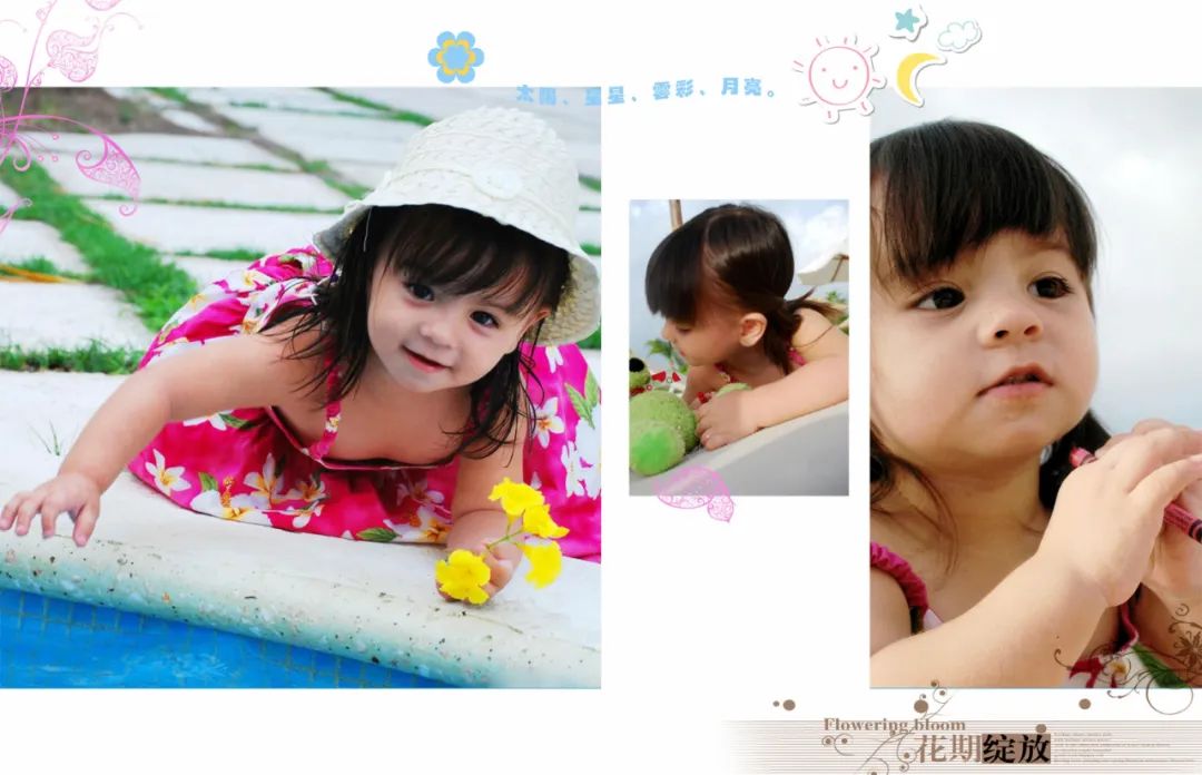 【S1537】【素材】单纯快乐可爱萌系儿童宝宝写真相册影楼拍摄室内模板PSD素材