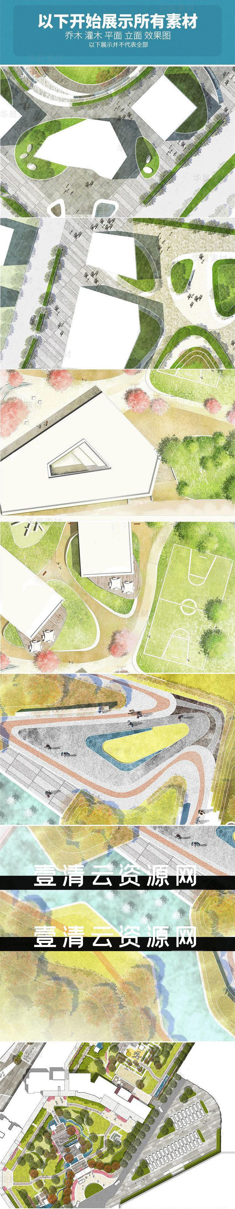 【S1659】【素材】清新园林景观PSD分层设计后期彩色植物灌木全面平面图库新