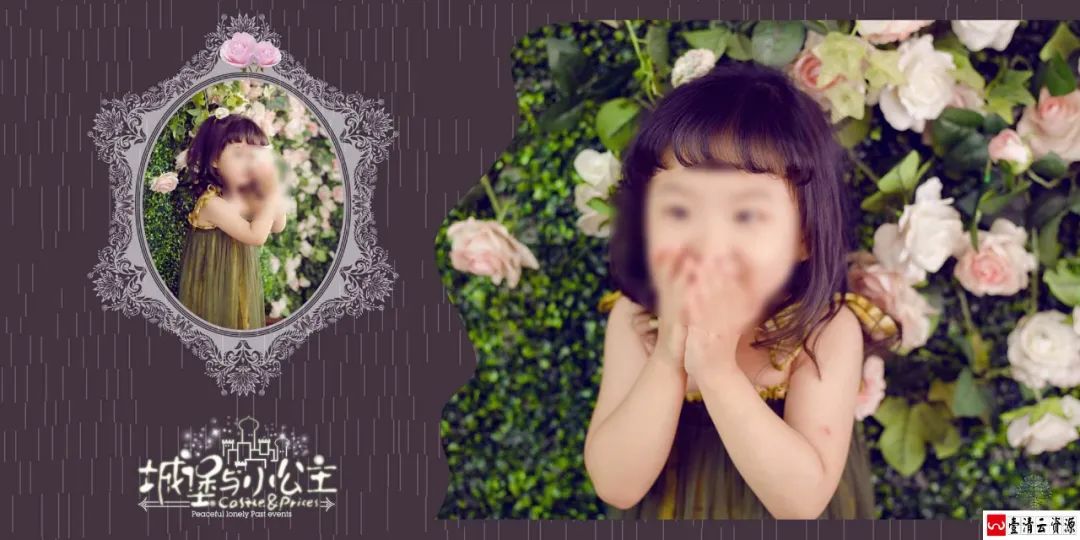 【S1497】【素材】可爱女孩儿童相册模板清新方版8寸影楼拍摄写真PSD分层素材