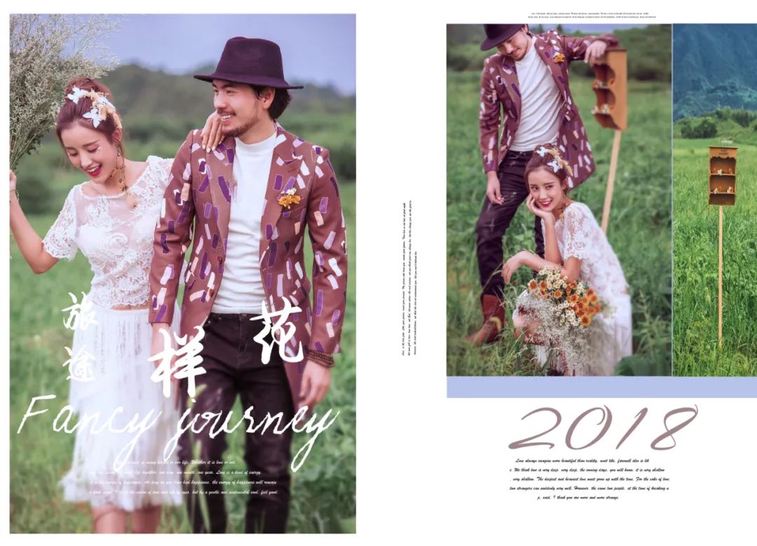 【S1515】【素材】浪漫爱情情侣新婚婚纱摄影模板 外景写真照psd排版设计相册