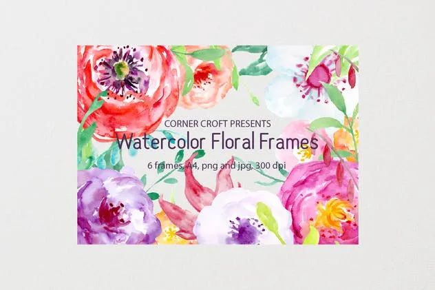 【S1681】【素材】蓝色 紫色水彩手绘花卉A4框架插画png jpg设计素材源文件