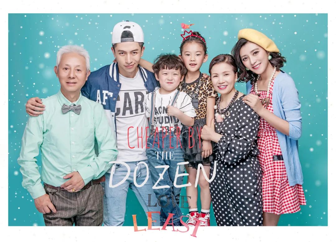 【S1546】【素材】时尚亲子父母全家福儿童模板相册设计 影楼摄影写真psD素材