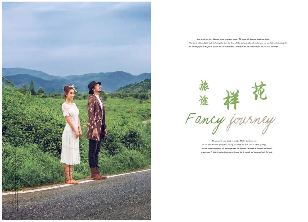 【S1515】【素材】浪漫爱情情侣新婚婚纱摄影模板 外景写真照psd排版设计相册