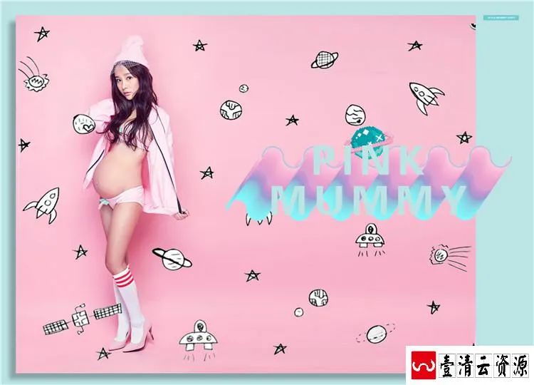 【S1516】【素材】时尚创意主题孕妇放大样照影楼摄影分层设计JPG+PSD模板素材