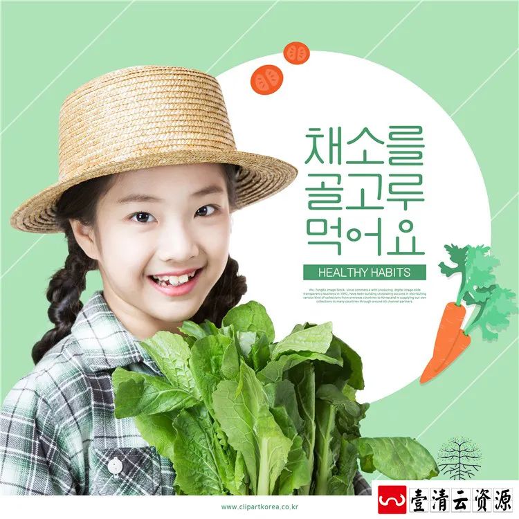 【S1511】【素材】创意主题亲子海报背景方版相册影楼摄影分层设计PSD模板素材