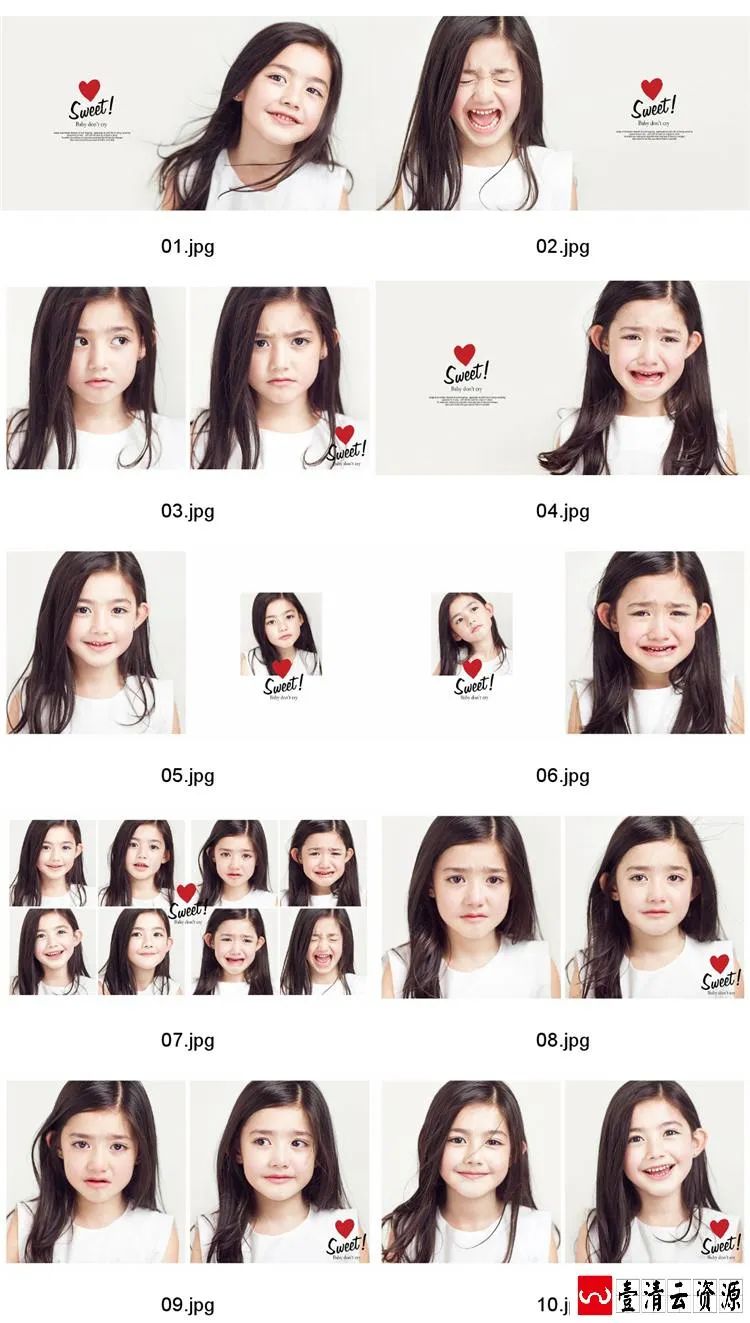 【S1644】【素材】小可爱宝贝影楼摄影儿童写真照放大样片JPG格式PSD相册模板