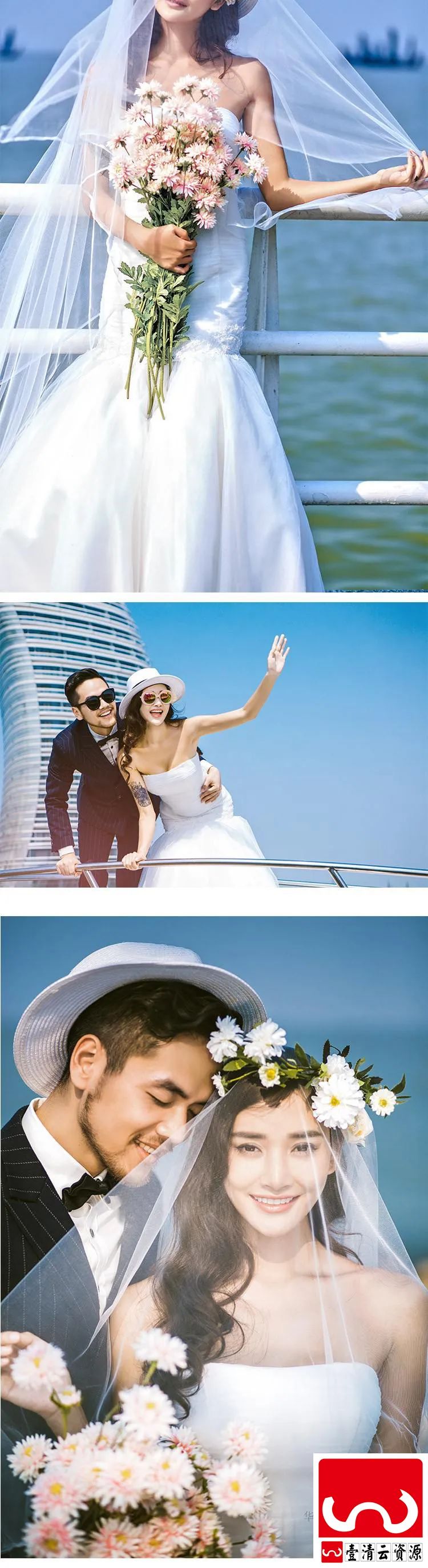 【S1634】【素材】浪漫外景海景旅拍婚纱摄影素材 影楼唯美主题婚纱放大样片