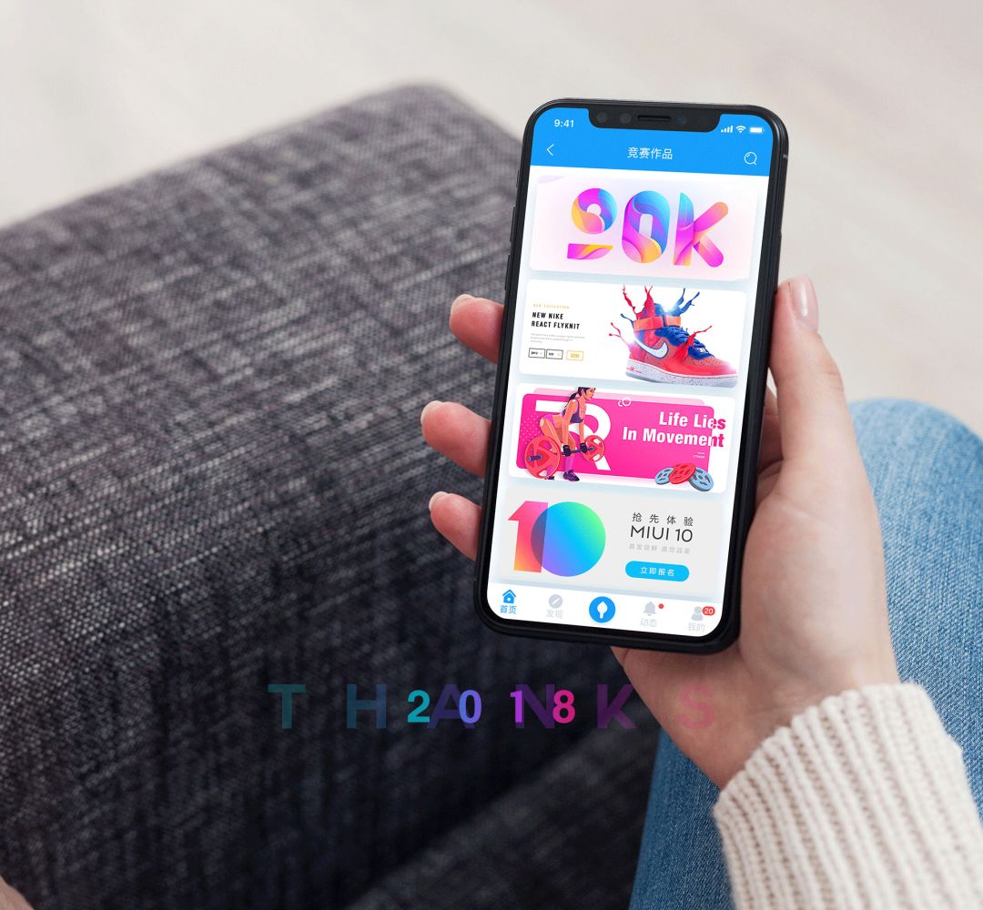 【S1704】【素材】2019面试作品APP长页包装PSD设计素材源文件