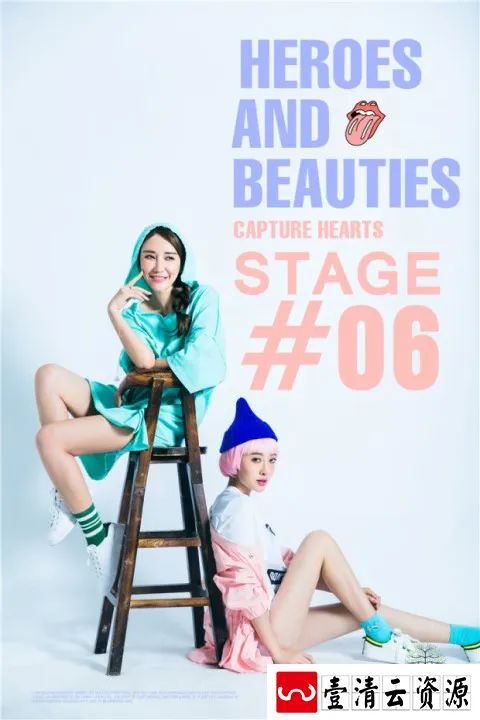 【S1486】【素材】简约时尚闺蜜写真相册样片粉色可爱清新影楼摄影JPG格式