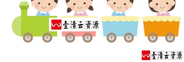 【S1558】【素材】萌系卡通可爱Q版小学生儿童人物PNG免扣素材 上学设计素材新