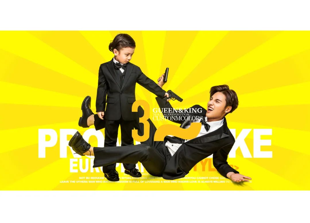 【S1546】【素材】时尚亲子父母全家福儿童模板相册设计 影楼摄影写真psD素材