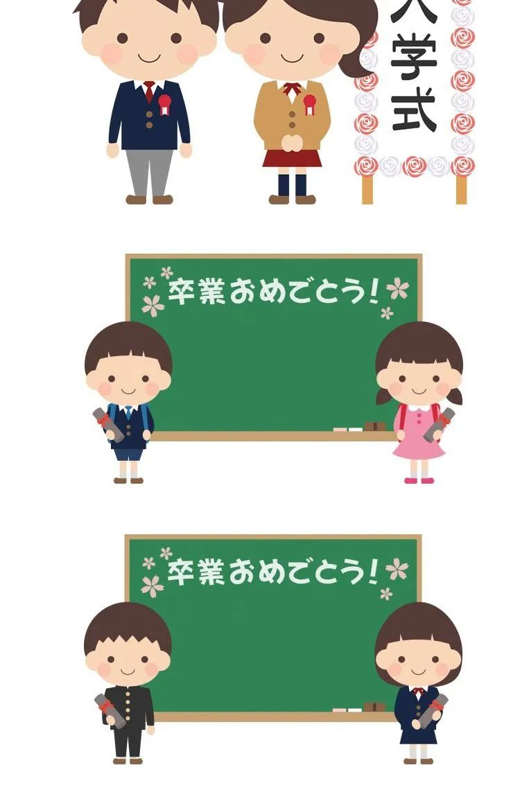 【S1558】【素材】萌系卡通可爱Q版小学生儿童人物PNG免扣素材 上学设计素材新