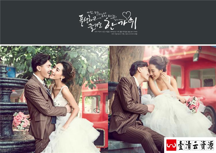 【S1481】【素材】唯美文艺幸福浪漫婚纱相册模板样片影楼外景拍摄PSD格式素材