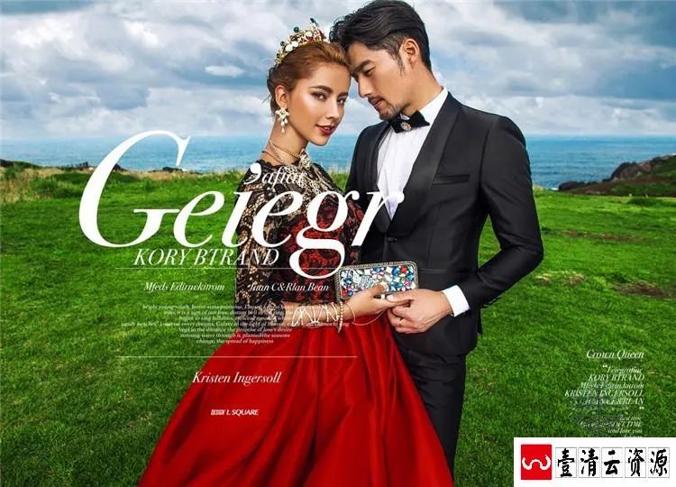 【S1575】【素材】喜庆婚纱写真相册时尚大气杂志风格影楼外拍摄影PSD模板素材