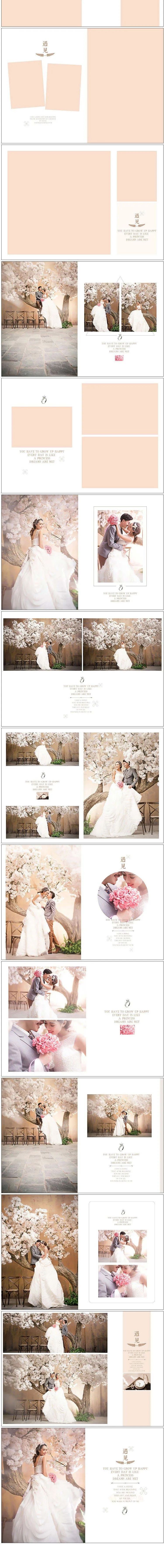 【S1521】【素材】唯美爱情新婚婚纱摄影素材 情侣写真艺术照影楼模板psd设计