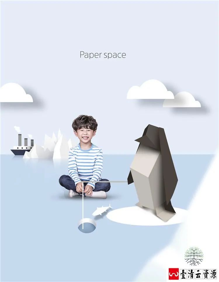 【S1616】【素材】创意折纸儿童写真模板折纸剪纸PSD摄影楼3D抠图背景分层素材