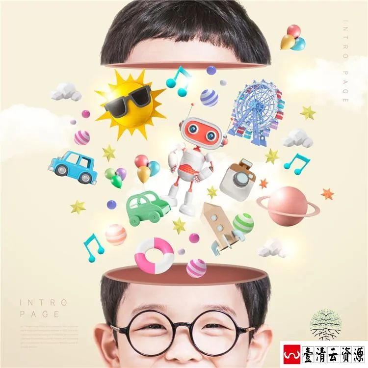 【S1499】【素材】创意儿童写真相册方版抠图影楼摄影分层设计PSD模板素材