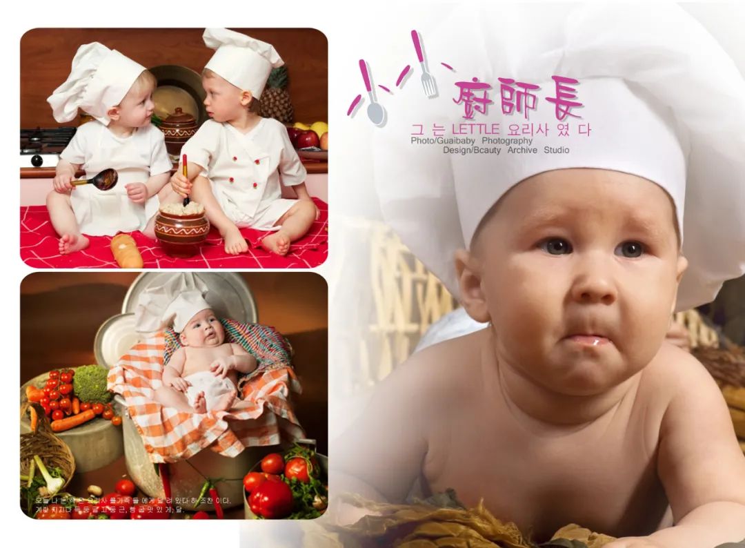 【S1537】【素材】单纯快乐可爱萌系儿童宝宝写真相册影楼拍摄室内模板PSD素材