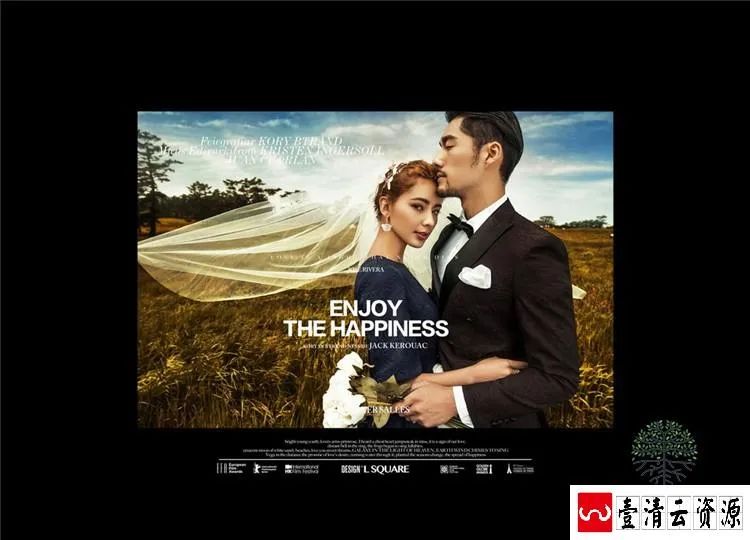 【S1575】【素材】喜庆婚纱写真相册时尚大气杂志风格影楼外拍摄影PSD模板素材