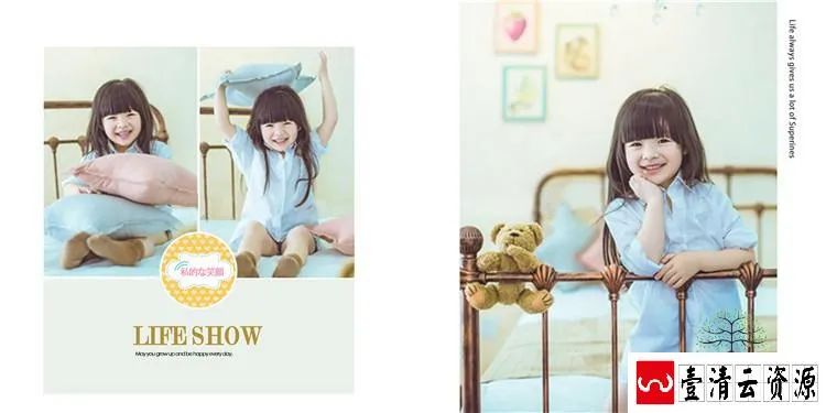 【S1496】【素材】甜心女孩相册模板粉蓝色日系可爱创意影楼室内PSD分层素材新