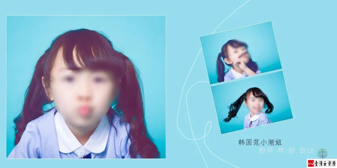 【S1497】【素材】可爱女孩儿童相册模板清新方版8寸影楼拍摄写真PSD分层素材