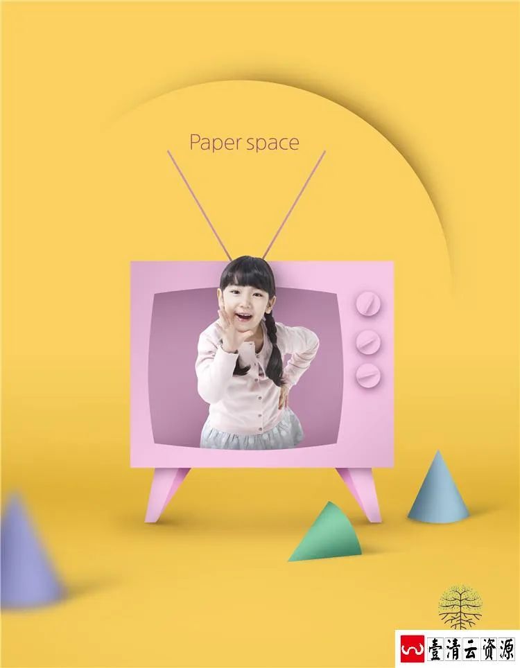 【S1616】【素材】创意折纸儿童写真模板折纸剪纸PSD摄影楼3D抠图背景分层素材