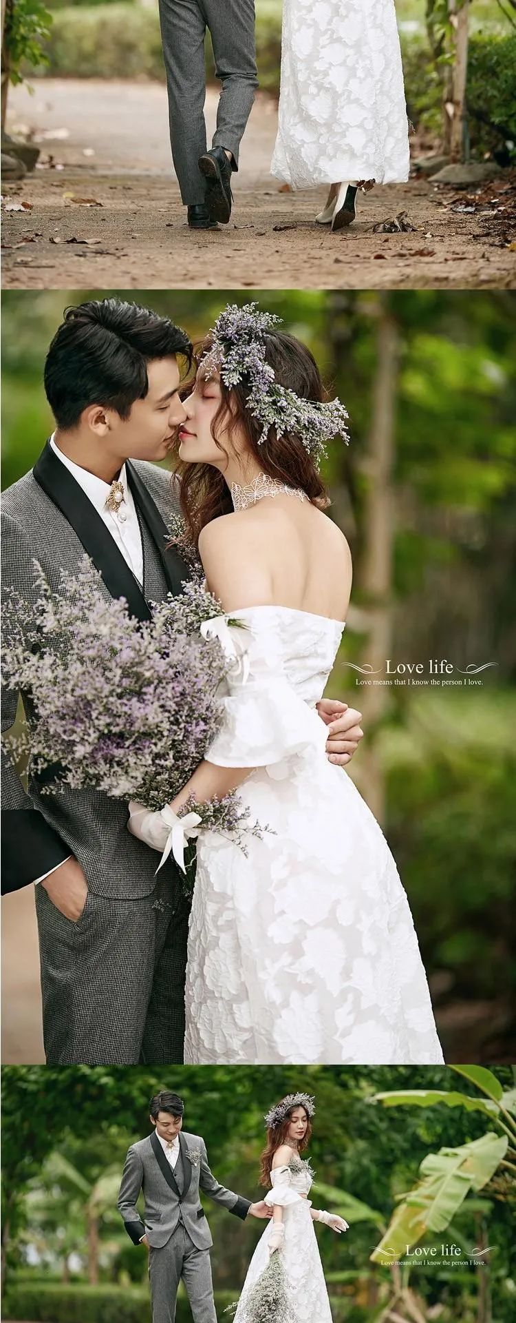 【S1490】【素材】浪漫森系旅拍情侣婚纱影楼摄影样片 接单小样+PSD调色图层