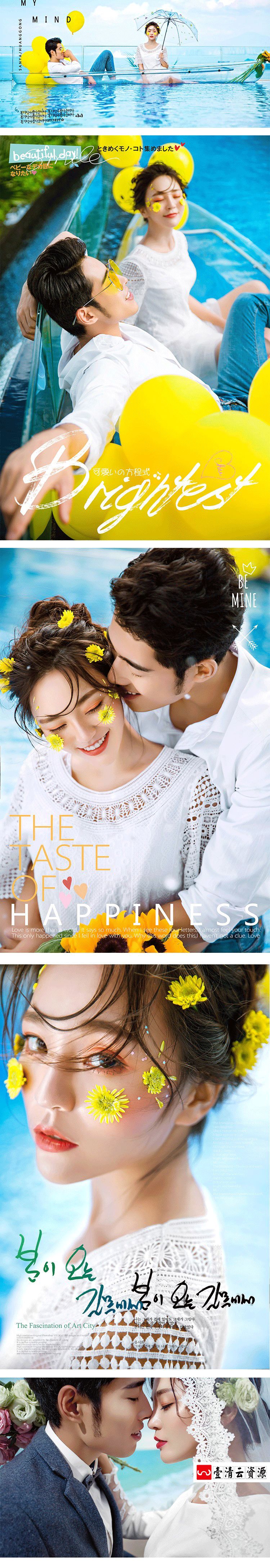 【S1587】【素材】情侣婚纱摄影三亚外景旅拍样照 旅拍主题摄影素材新