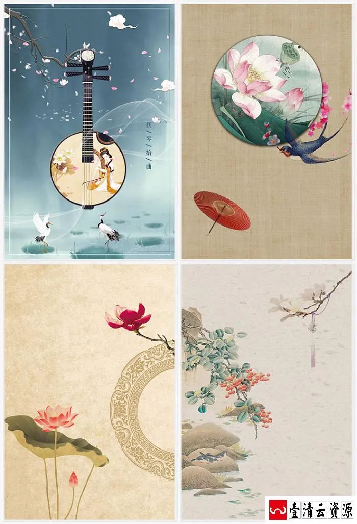 【S1658】【素材】古典韵味中国风水墨工笔画素材 PSD花鸟山水PS设计背景模板