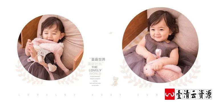 【S1579】【素材】可爱萌娃宝宝满月百天相册方版影楼摄影分层设计PSD模板素材