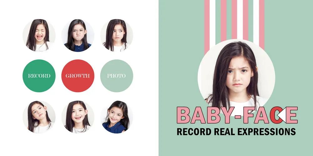 【S1649】【素材】时尚潮流儿童PSD模板写真照横版影楼创意相册排版设计素材新