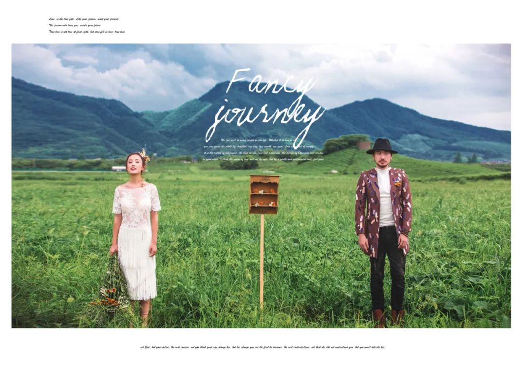 【S1515】【素材】浪漫爱情情侣新婚婚纱摄影模板 外景写真照psd排版设计相册