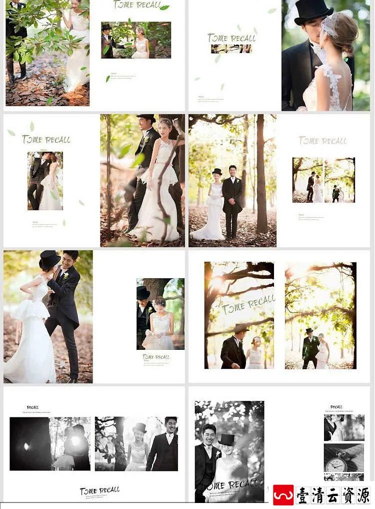 【S1638】【素材】浪漫新婚情侣婚纱摄影 外景拍照艺术照竖版PS版面设计模板