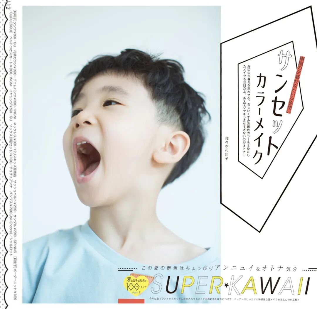 【S1571】【素材】小清新全家福亲子样片放大样照小样JPG格式影楼摄影设计素材
