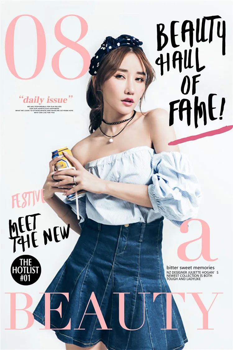 【S1578】【素材】时尚大气潮流简约个人写真影楼摄影后期分层设计PSD模板素材