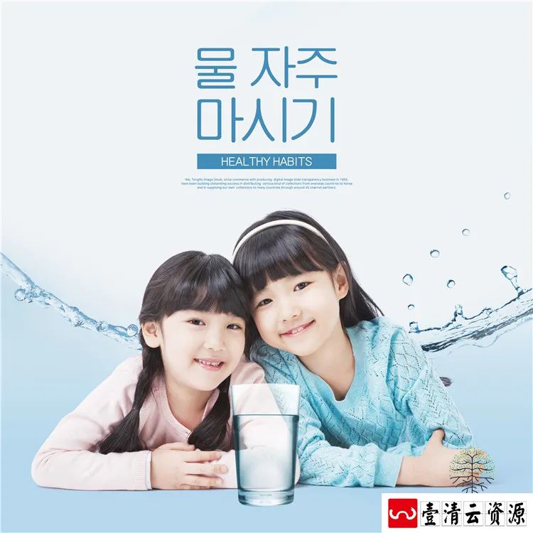 【S1511】【素材】创意主题亲子海报背景方版相册影楼摄影分层设计PSD模板素材