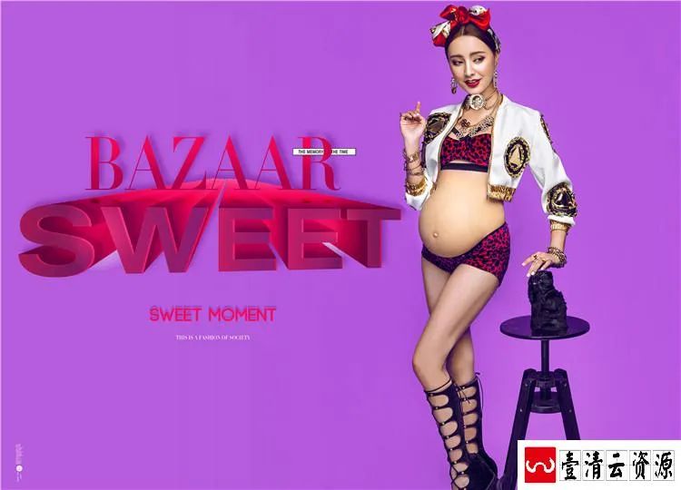 【S1516】【素材】时尚创意主题孕妇放大样照影楼摄影分层设计JPG+PSD模板素材