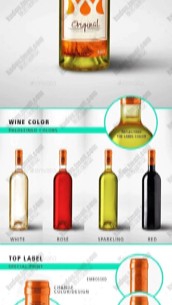 【S1896】【素材】葡萄酒品牌PSD样机设计素材源文件