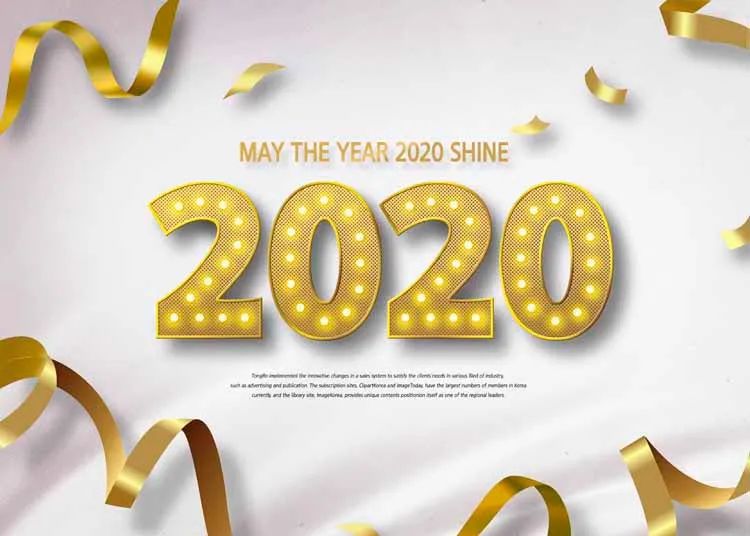 【S1747】【素材】30款2020年鼠年立体艺术字PSD设计素材源文件
