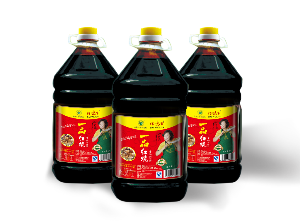 【S1914】【素材】食品包装综合类PSD样机设计素材源文件