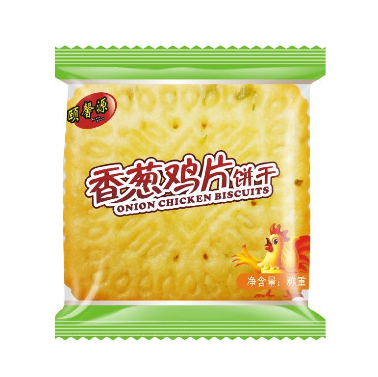 【S1914】【素材】食品包装综合类PSD样机设计素材源文件